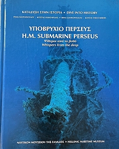   H. M. SUBMARINE PERSEUS     WHISPERS FROM THE DEEP (67.398)