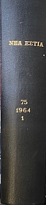   1  - 30  1964 (68.015)