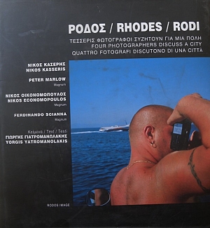  / RHODES / RODI       (24.440)