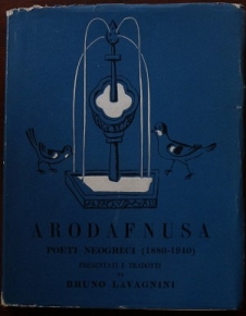 ARODAFNUSA POETI NEOGRECI (1880 - 1940) (10.762)