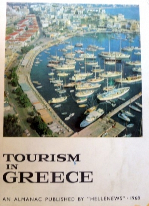 TOURISM IN GREECE (35.153)